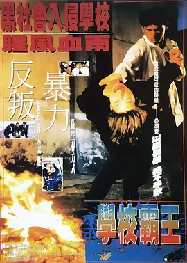 日韩毛片在线播放