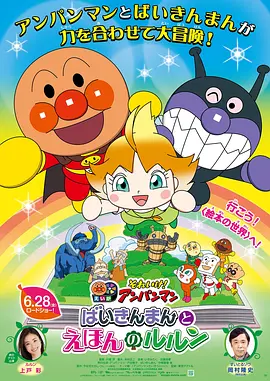 日韩毛片在线播放